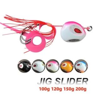 Zwicke 1PCs 100G 120g 150g 200g Tenya metal jig head lure slider snapper fast sinking sea-bream artificial jigging fishing lure