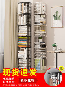 Simple Metal Bookshelf Wall Corner Floor Standing Grid Storage Rack Multi-layer Desktop Organizer for Dormitory And Home