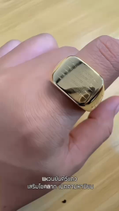 แหวนทอง 18k แหวนยันต์ 5 แถว คมชัด งานเลเซอร์ ทนทาน ไม่ลอก A4-P193