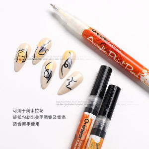 Nail Art Hand-Painted Graffiti Pen Internet Hot Quick-Drying Flower Drawing Pull Line Chessboard Grid Fluoresent Marker for Nail Beauty Shop Tool