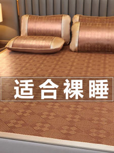 ผ้าพันนอนไผ่ไหมน้ำแข็งฤดูร้อน ผ้าพันนอนสำหรับหอพักนักเรียน ผ้าพันนอนแบบพับได้ ผ้าพันนอนไผ่สำหรับฤดูร้อน