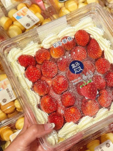 Baking Box Ma Xiansheng Same Style Fresh Strawberry Cake Packing Box 25 Strawberry Cake Packaging Western Point Mousse Box