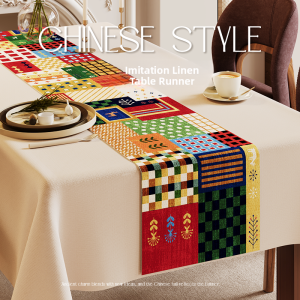 HOUGOUXIANG | Retro American Style Waterproof Oil-Resistant Luxurious Tea Flag Tablecloth