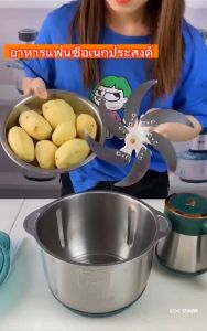 🔥หัว 6 ใบมีด🔥เครื่องบดหมู เครื่องบดสับ เครื่องบดอาหาร เครื่องบดเนื้อ เครื่องปั่นอาหาร เครื่องปั่นหมู เครื่องหั่นหมู เครื่องปั่นบด เครื่องบดเนื้อสัตว์ เครื่องปั่นเนื้อสัตว์ เครื่องบดหมูไฟฟ้า เครื่องปั่นมือดึง เครื่องบดไฟฟ้า