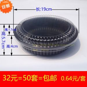 Disposable round Curry Rice Box with Lid Takeaway Packaging Box Chinese Lunch Box Food Container Set of 50 Plastic Dinnerware