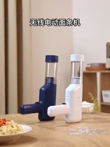 Noodle Maker Household Small Electric Automatic Noodle Outlet Small Noodle Pressing Machine with 6 Molds Rechargeable Kitchen Gadget