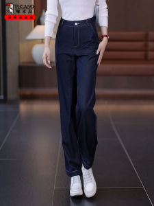 High Waist Wide Leg Skinny Jeans Womens Casual Straight Pants TUCANO Brand Simple Style Commute Pocket Detail Long Pants