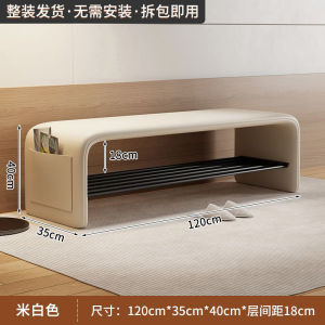 Modern Minimalist Home Entrance Shoe Bench Integrated Luxury Sensation Wooden Metal Material Storage Function No Assembly Required