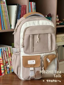 Casual Large Capacity Shoulder Bag for Middle And High School Girls Computer Backpack Sweet School Style with Computer Compartment