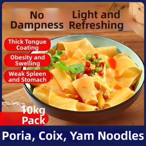 Huo Shan Yao Fu Ling Yi Mi Broad Noodles 5jin