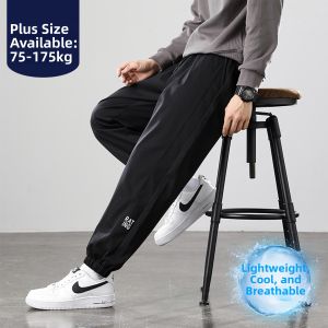 BINHANG | Ice Silk Lightweight Summer Loose Fit Breathable Mens Trousers