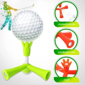 1pcs ปรับ Golf TEE ขาตั้งกล้องความสูงพลาสติก Tees กอล์ฟสําหรับกอล์ฟการฝึกอบรม Golf Ball อุปกรณ์เสริมของขวัญที่สวยงาม
