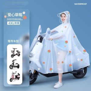 Áo Mưa Xe Đạp Điện Dày Mới Cho Nữ Chống Mưa Bảo Vệ Toàn Thân Chống Thấm Nước Chống Bụi Chống Lóa Chống Tia UV