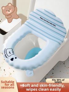 LUOCHENG | Waterproof No-Wash Toilet Seat Cover