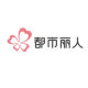 Urban Lady Bedding Flagship Store