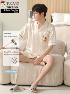 TUCANO | Icy Silk Short Sleeve Summer Mens Pajama Set