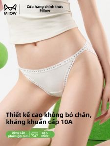 MiiOW | Quần Chip Tam Giác Cao Bịt Kín Chống Khuẩn Cotton Lụa Băng
