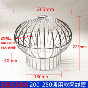 Stainless Steel 304 Roof Rainwater Drainage Gutter Leaf Guard 160 Tube Downspout Filter Net Bathroom Sink Drainage Drain Cover