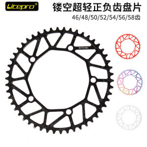 Litepro Single Chainring Crankset for Folding Bikes Positive And Negative Tooth Disk 52T 54T 56T 58T Bicycle Gear Upgrade