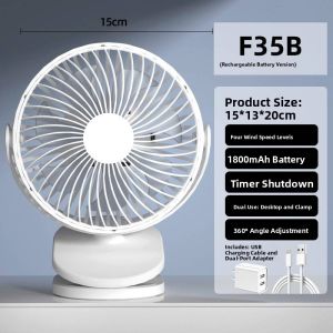 BONINGYU | Bedside Clip-on USB Fan Small Quiet