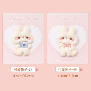 Childrens Clothing Hole Repair Stickers Cute Pattern Embroidery Patch No Trace Self Adhesive Sticker for down Jacket