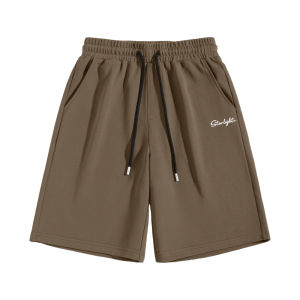 Baleno Mens Casual Shorts 9826213M2222 - Soft Cloud-Like Pure Cotton - 100% Cloud-Soft Cotton Comfort Shorts - Beach Scene Fit.