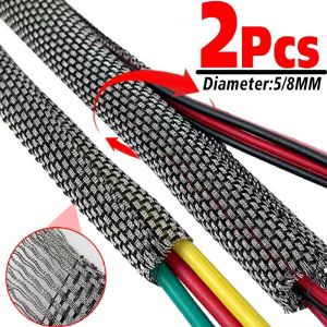 2ชิ้นเส้นผ่านศูนย์กลางภายใน5มม./8มม. ปิดด้วยตัวเองโลหะขยายได้ถักปลอกสายเคเบิลห่อหุ้มด้วยฉนวนลวดป้องกันการจัดเก็บสายไฟที่แข็งแรง