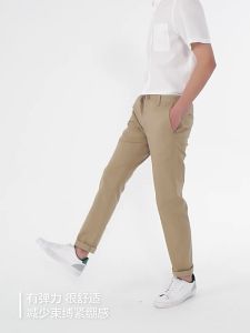 Giordano Men Pants Cotton Khaki Pants For Men Stretchy Low Rise Slim Tapered Khakis Slim Fit Trousers Man 01110583