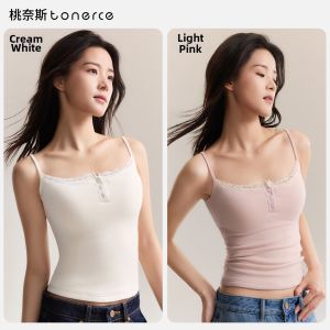 TONERCE | Padded Lace Camisole Top