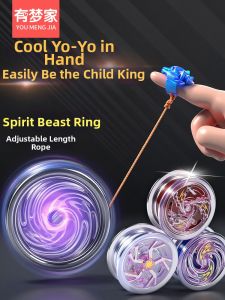 Luminous Alloy Yo-Yo Auto Return For Kids