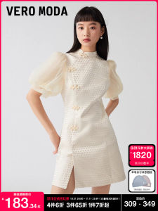 Vero Moda Sweet Bubble Sleeve Cheongsam Dress Chinese Style High Waist Zipper Short Sleeve Midi Skirt Fashionable National Trend