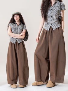 Retro Loose Fit Waist-High Trousers Straight Leg