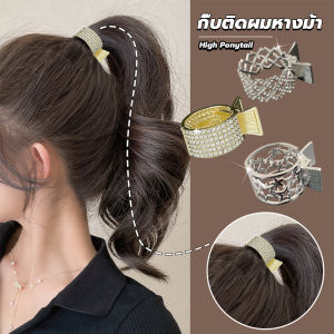 3 เส้นกระชับใหม่ การผิดพลาดสำหรับกิ๊บติดผมหางม้า สไตร์สาวเกาหลี กิ๊บหนีบผม ผู้หญิง แฟชั่นเกาหลี 25 เม็ด 130 ราย 1 บาท