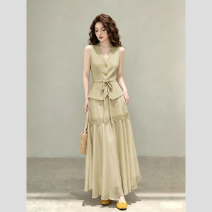 Salt Style Mature Luxe Advanced Work Vest and Skirt Set