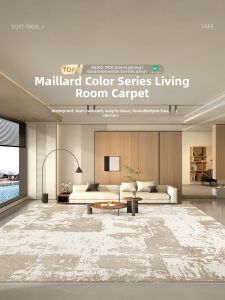 No Wash Needed Wipeable Waterproof Rug