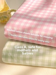 HAOMIAN | A Grade Thickened Flannel Bed Sheet Set For All Seasons
