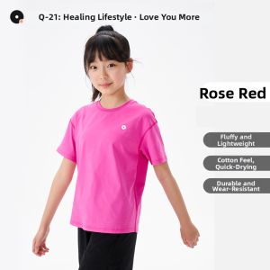 Q21 | Quick-dry Childrens T-shirt Raglan Sleeves Moisture Wicking Sun-Protective