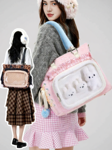 Miffy | Cute Large Capacity Leopard Print Backpack Multiple Uses
