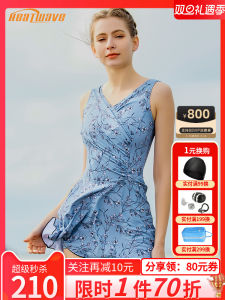 Heatwave Printed Maxi One Piece Swimsuit Womens Thermal Spa Swimwear Flattering plus Size Concealing Slimming Mom Style