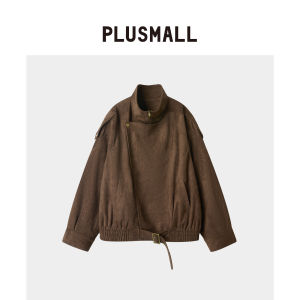 Soft Velvet Latte Mellow Drape Vintage Turn-down Collar Worker Motorcycle Jacket