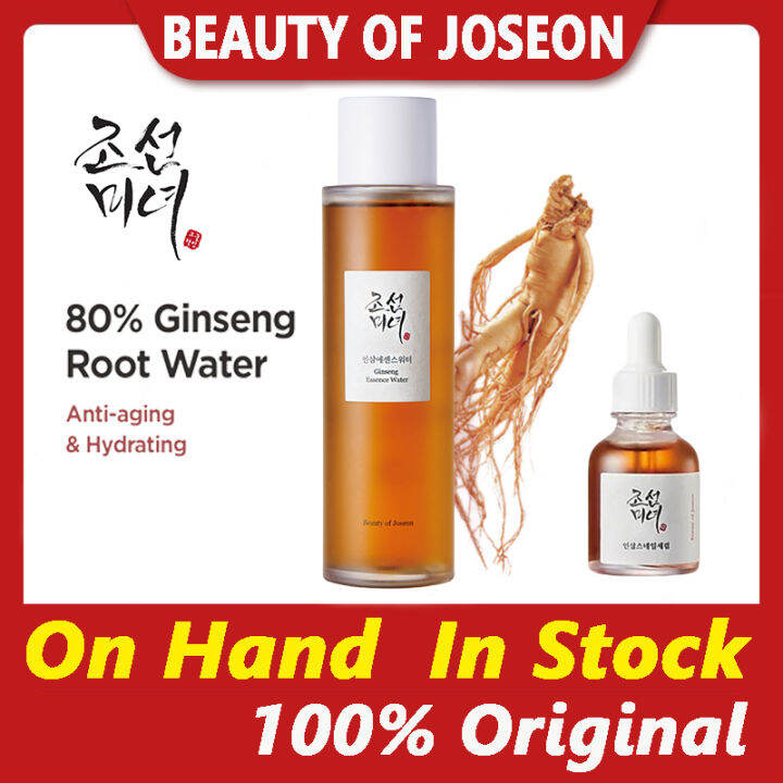 Beauty Of Joseon Ginseng Essence Water 150ml Ginseng And Niacinamide ...