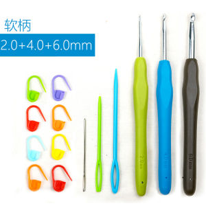 Wool Knitting Soft Handle Crochet Needle Sweater Needle Hook Doll Baby Shoes Bag Single Crochet Tool Suit Free Tutorial