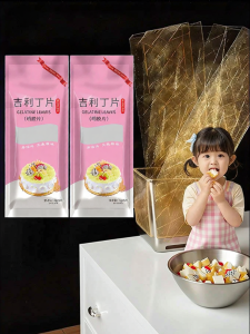 WENXIANGZAN | Home Baking Gelatin Sheet for Cream and Cheese