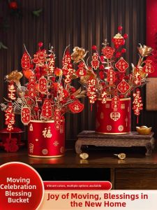 Good Luck Move-In Gift Decor Set