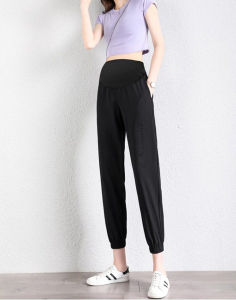 JoynCleon | Summer Comfortable Thin Loose Pregnant Pants