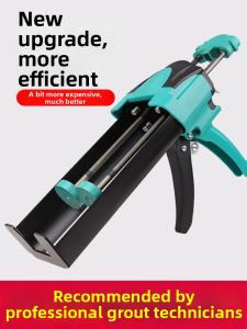 LECAN | Manual & Hydraulic Dual-Tube Grout Gun for Tiles
