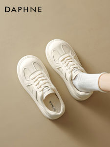 Daphne | Popular Spring and Autumn Matching Thick Sole Womens White Shoes