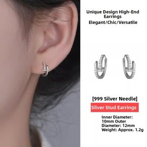OUGUI | Sterling Silver Full Diamond Personal Earrings