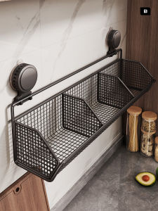 Multifunctional No-drill Wall Mounted Spice Rack