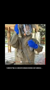 จัดส่งจากประเทศไทย-ชุดป้องกันผึ้ง ต่อแบบมืออาชีพ เนื้อผ้าเหนียวทนทาน พร้อมหน้ากากและพัดลม สำหรับเลี้ยงผึ้งและเก็บรังต่อ